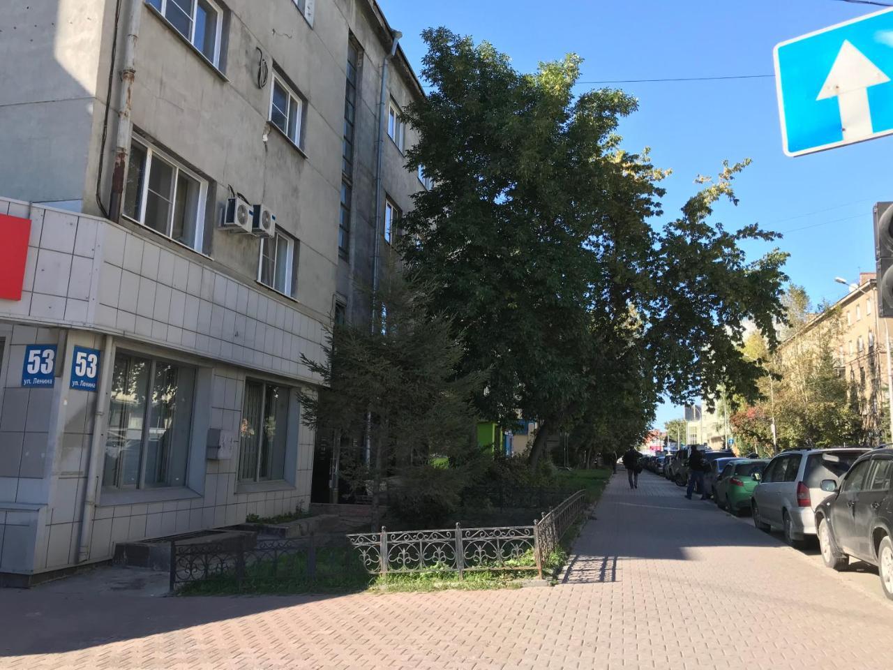 APARTMENT G&I НОВОСИБИРСК (Россия) - Квартиры посуточно - от 2645 RUB |  NOCHI